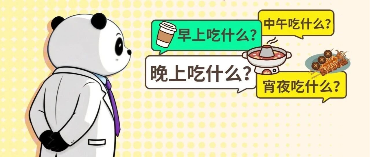 真人电子网址