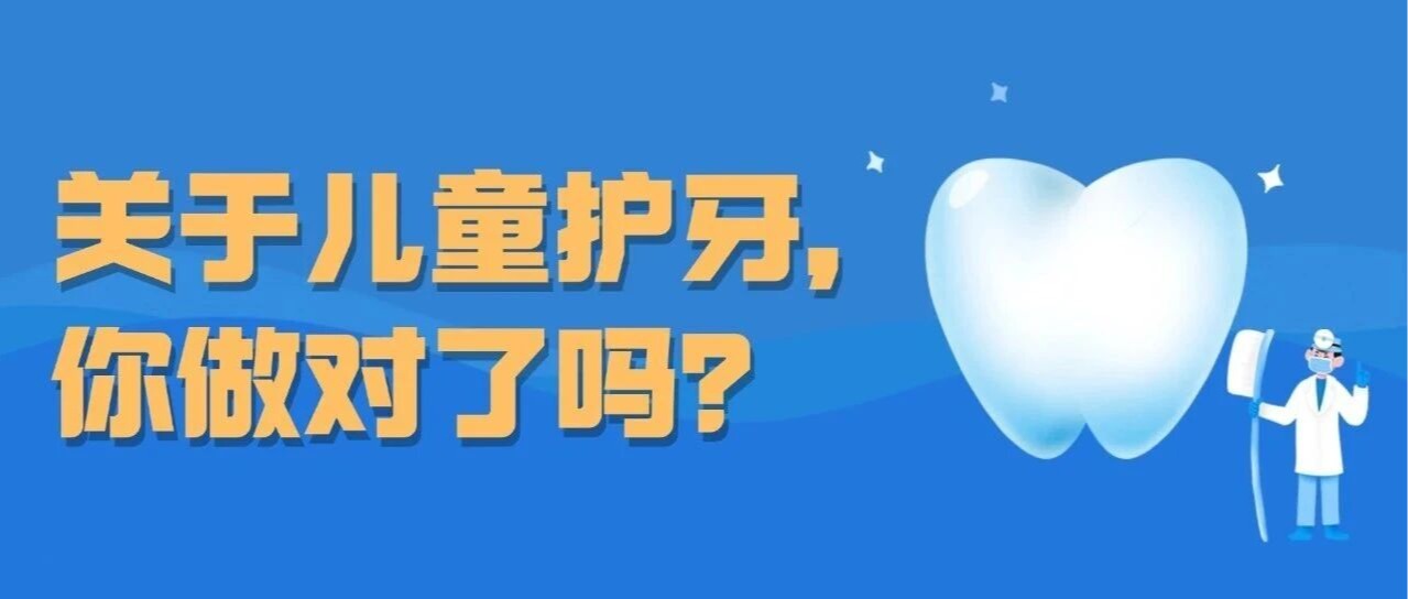 真人电子网址