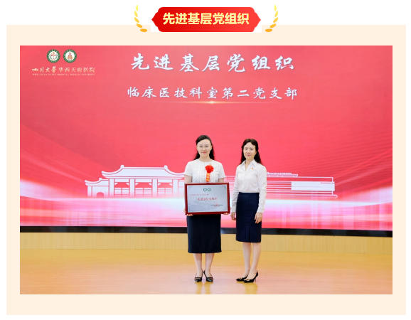 9607